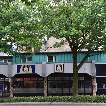 Hotel Harburger Hof هامبورغ المظهر الخارجي الصورة